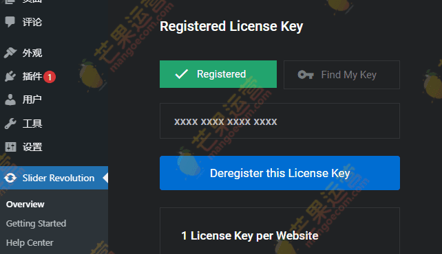 Revolution Slider轮播幻灯片插件破解版下载