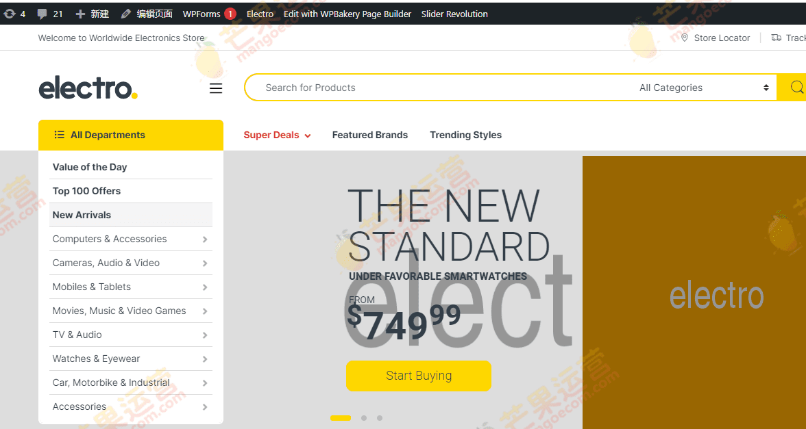 Electro WooCommerce 3C电子商城WordPress主题破解版免费下载