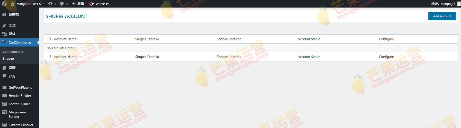 Shopee Integration for WooCommerce破解版下载