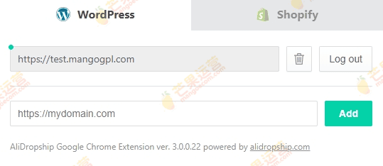 AliDropship Woo Plugin 速卖通一件代发插件破解版下载