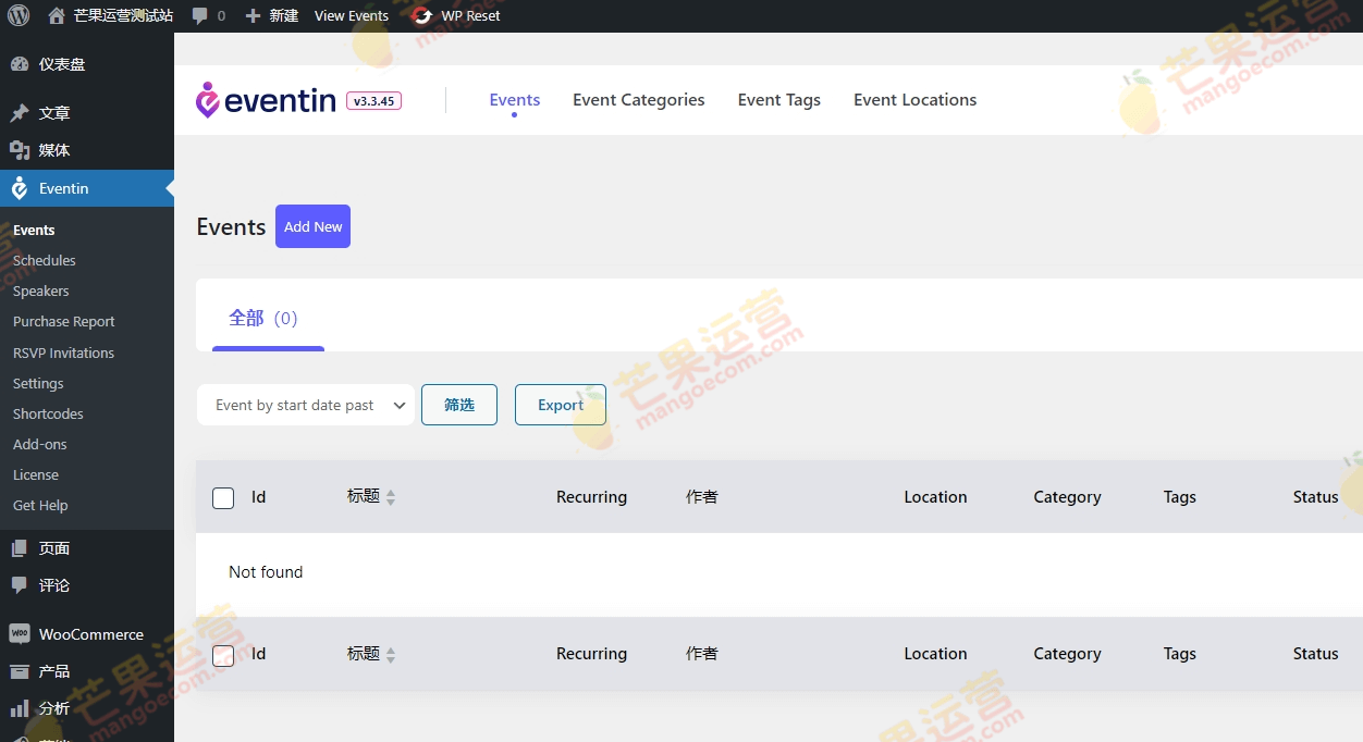 Event Manager WordPress Plugin Eventin Pro 活动管理和门票销售插件破解版下载