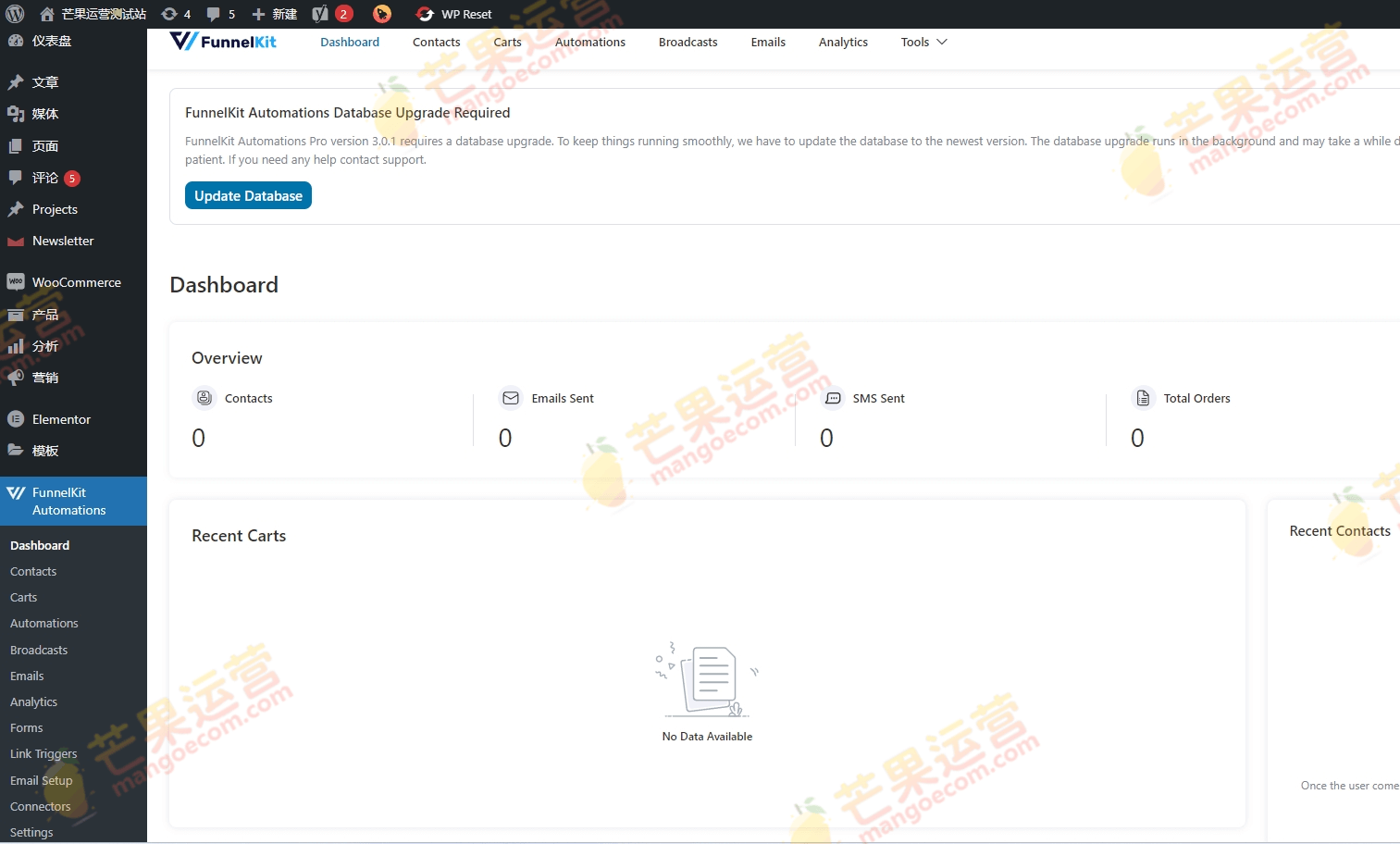 FunnelKit Automations Pro 自动化营销插件破解版下载